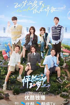 seo网站优化好学吗